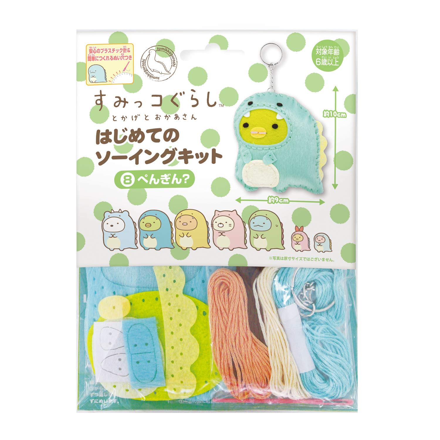 Onoe Man Sumikko Gurashi Tokage And Mom&S First Sewing Kit Penguins? Om1750- Japan Figure Store - #1 Bring To You The Best Japanese Goods