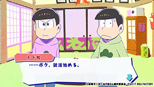 Osomatsusan The Game Hachamecha Shuushoku Advice Date Or Work Ps Vita Sony Playstation New