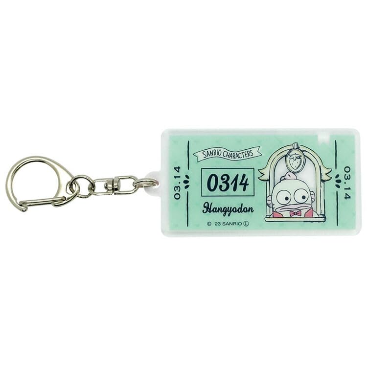 Ost Sanrio Characters Keychain Hangyodon 8202-831 H11xW3.3xD0.3cm- Japan Figure Store - #1 Bring To You The Best Japanese Goods