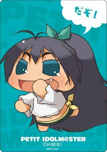 Petit Idolmaster Mouse Pad 12 Chibiki - Japan Figure