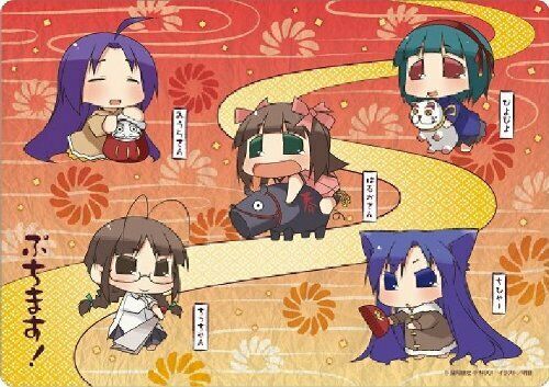 Petit Idolmaster Mouse Pad 15 Red - Japan Figure