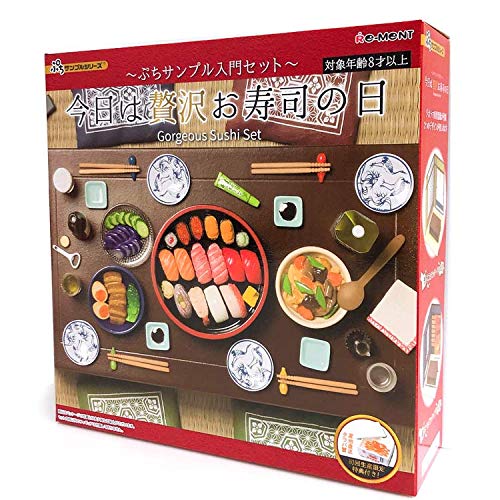 RE-MENT Petit Sample Today Is Luxury Sushi Day Starter Set- Japan Figure Store - #1 Bring To You The Best Japanese Goods