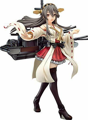 Phat Company Kantai Collection Haruna 1/7 Scale Figure- Japan Figure Store - #1 Bring To You The Best Japanese Goods