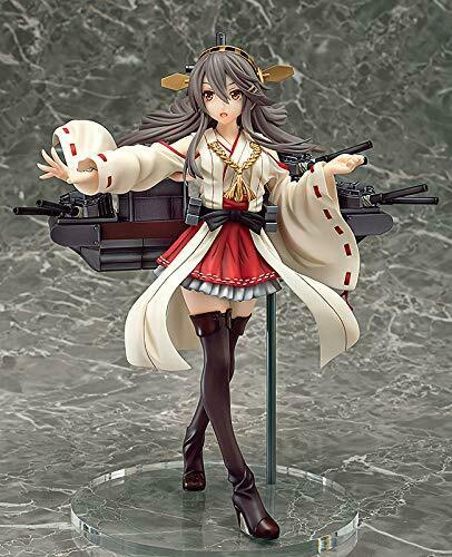 Phat Company Kantai Collection Haruna 1/7 Scale Figure- Japan Figure Store - #1 Bring To You The Best Japanese Goods