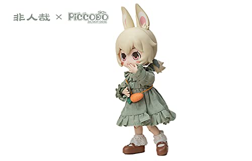 Genesis Piccodo Action Doll Pvc & Pom Pre-Painted Figure Japan- Japan Figure Store - #1 Bring To You The Best Japanese Goods