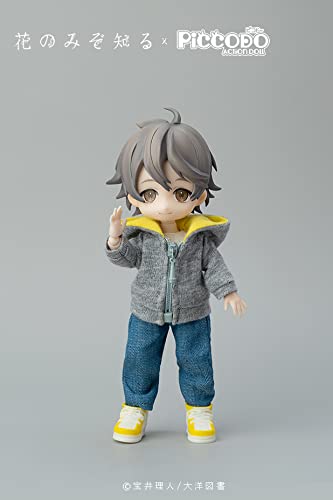 Genesis Piccodo Hana Only Knows Yoichi Arikawa Pvc Pom Fabric Deformed Doll Japan- Japan Figure Store - #1 Bring To You The Best Japanese Goods