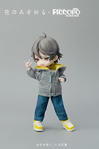 Genesis Piccodo Hana Only Knows Yoichi Arikawa Pvc Pom Fabric Deformed Doll Japan- Japan Figure Store - #1 Bring To You The Best Japanese Goods
