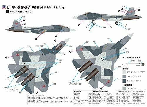 Pit Road 1/144 Sn Series Russian Air Force Fighter Su-57 Plastic Model Sn21- Japan Figure Store - #1 Bring To You The Best Japanese Goods