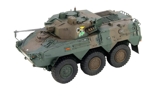 PIT-ROAD Ground Armor 1/35 Jgsdf Type 87 Reconnaissance Combat Vehicle Plastic Model- Japan Figure Store - #1 Bring To You The Best Japanese Goods