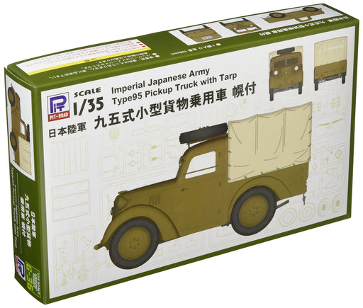 PIT-ROAD Skywave G-36 Imperial Japanese Army Type95 Pickup Truck With Tarp 1/35- Japan Figure Store - #1 Bring To You The Best Japanese Goods