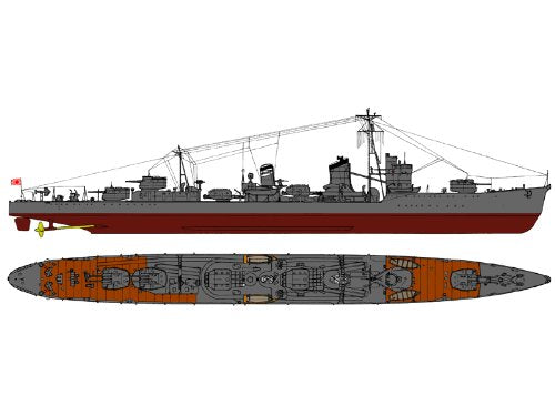 PIT-ROAD Skywave Spw-09 Ijn Destroyer Maikaze 1/700 Scale Kit- Japan Figure Store - #1 Bring To You The Best Japanese Goods