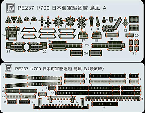 Pit Road 1/700 Japanese Navy Destroyer Shimakaze Final Photo-Etched Parts- Japan Figure Store - #1 Bring To You The Best Japanese Goods
