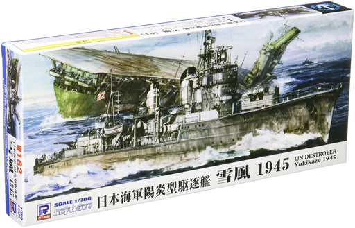 PIT-ROAD Skywave W-162 Ijn Destroyer Yukikaze 1945 1/700 Scale Kit- Japan Figure Store - #1 Bring To You The Best Japanese Goods