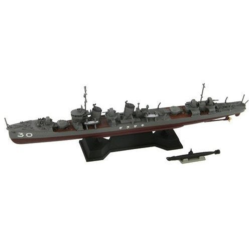 PIT-ROAD Skywave Spw-41 Ijn Destroyer Kisaragi 1/700 Scale Kit- Japan Figure Store - #1 Bring To You The Best Japanese Goods