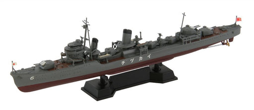 Pit Road 1/700 Japanese Navy Special Type Destroyer Den/ New World War Ii Japanese Navy Ship Equipment Set 7- Japan Figure Store - #1 Bring To You The Best Japanese Goods