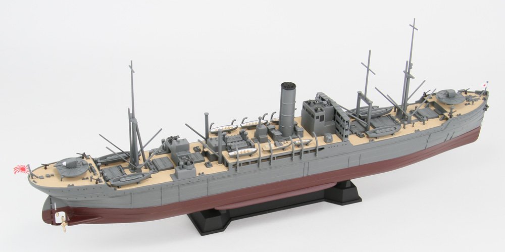 Pit Road 1/700 Japanese Navy Supply Ship Mamiya 1944 Final Time- Japan Figure Store - #1 Bring To You The Best Japanese Goods