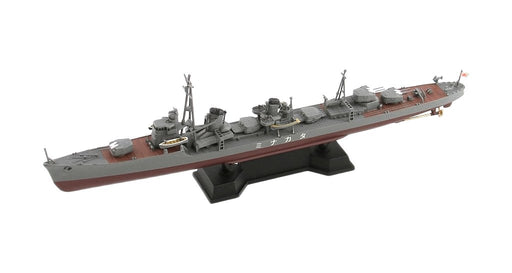 Pit Road 1/700 Japanese Navy Yugumo Class Destroyer Takanami- Japan Figure Store - #1 Bring To You The Best Japanese Goods