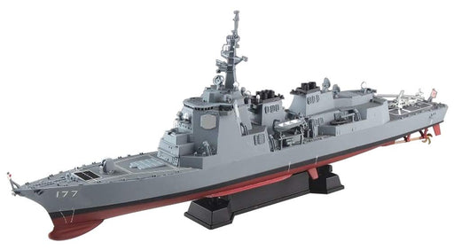 Pit Road 1/700 Maritime Self-Defense Force Aegis Destroyer Ddg-177 Atago With New Ship Sign Decal J55- Japan Figure Store - #1 Bring To You The Best Japanese Goods