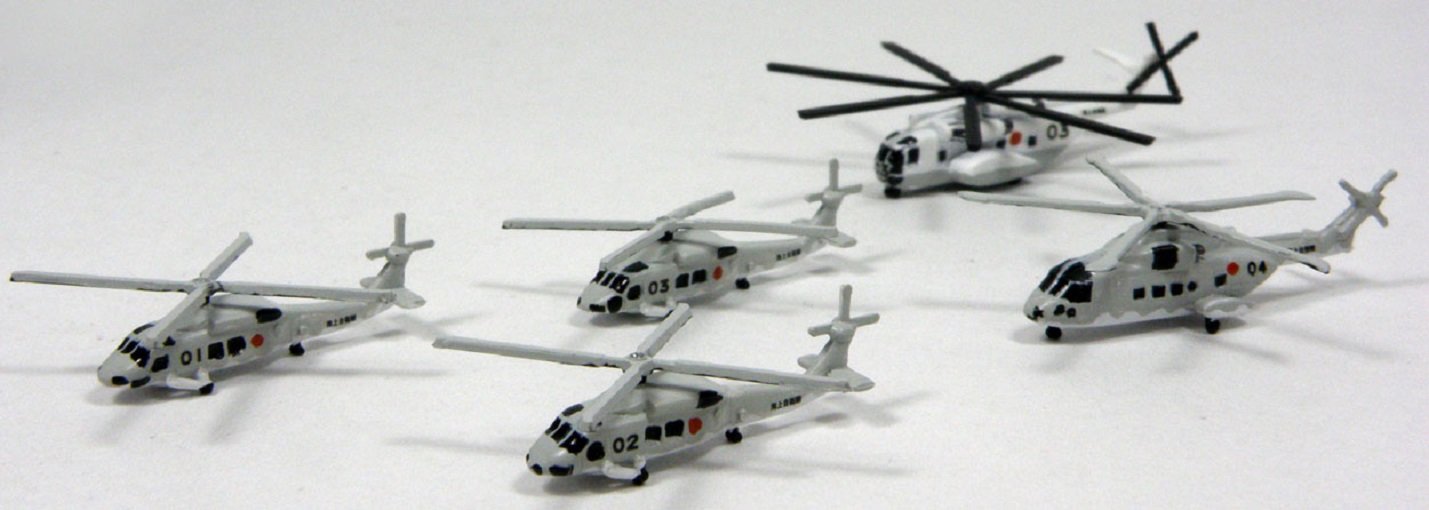 PIT-ROAD Skywave J-69 Jmsdf Defense Ship Ddh-181 'Hyuga' 1/700 Scale Kit- Japan Figure Store - #1 Bring To You The Best Japanese Goods