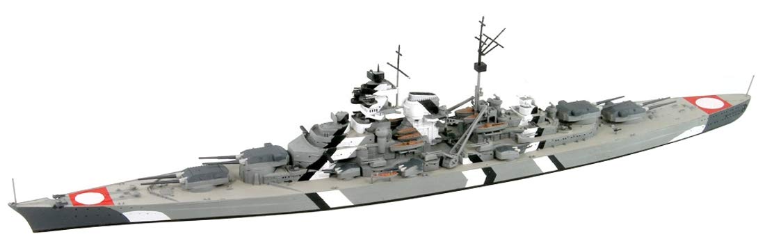 Pit Road 1/700 Skywave Series German Navy Battleship Bismarck British Navy With 4 Blitzkrieg Swordfish Plastic Model W192Si- Japan Figure Store - #1 Bring To You The Best Japanese Goods