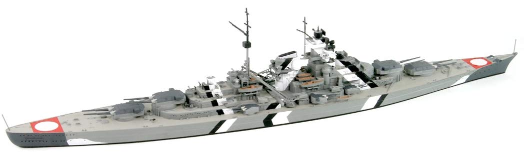 Pit Road 1/700 Skywave Series German Navy Battleship Bismarck British Navy With 4 Blitzkrieg Swordfish Plastic Model W192Si- Japan Figure Store - #1 Bring To You The Best Japanese Goods