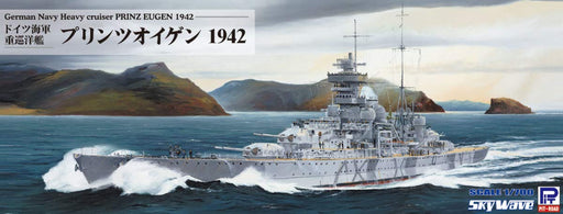 Pit Road 1/700 Skywave Series German Navy Heavy Cruiser Prinz Eugen 1942 Plastic Model W229- Japan Figure Store - #1 Bring To You The Best Japanese Goods
