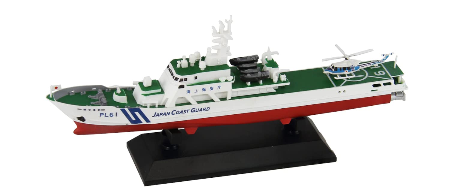 Pit Road 1/700 Skywave Series Japan Coast Guard Hateruma Patrol Ship Painted Finished Product Jpm17- Japan Figure Store - #1 Bring To You The Best Japanese Goods