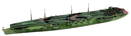 Pit-Road 1/700 Skywave Japanese Navy Aircraft Carrier Chitose Model W255 - Made In Japan- Japan Figure Store - #1 Bring To You The Best Japanese Goods