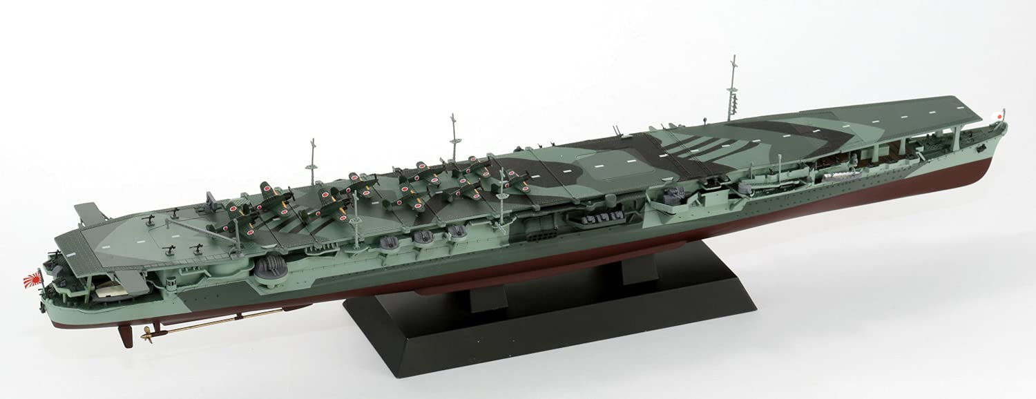 Pit Road 1/700 Skywave Series Japanese Navy Aircraft Carrier Ryuho Long Deck Plastic Model W239- Japan Figure Store - #1 Bring To You The Best Japanese Goods