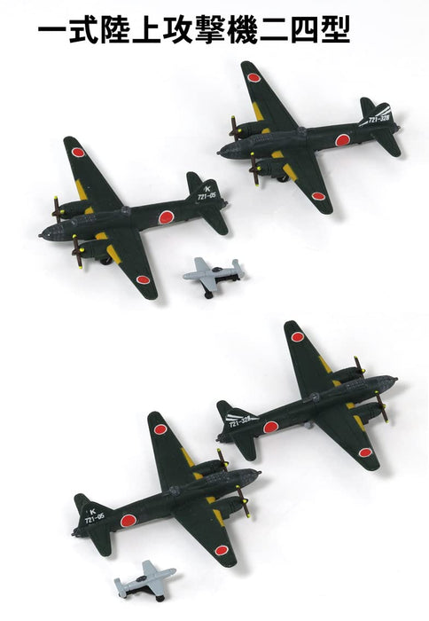 Pit Road 1/700 Skywave Series Japanese Navy Aircraft Set 8 Plastic Model S67- Japan Figure Store - #1 Bring To You The Best Japanese Goods