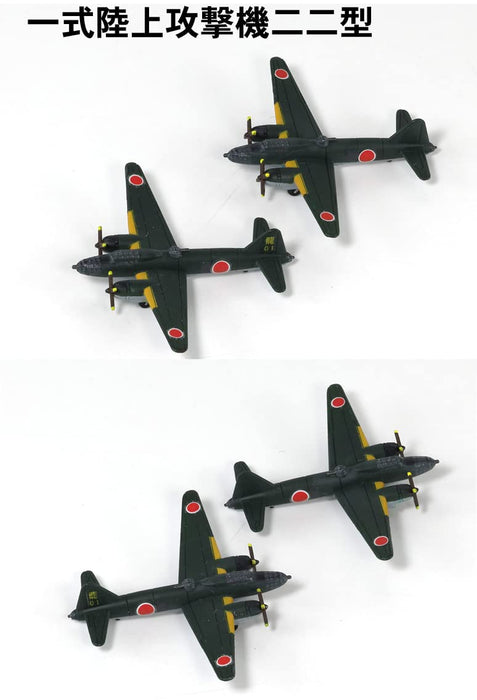 Pit Road 1/700 Skywave Series Japanese Navy Aircraft Set 8 Plastic Model S67- Japan Figure Store - #1 Bring To You The Best Japanese Goods