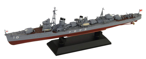 PIT-ROAD 1/700 Ijn Destroyer Kagero 1939 Plastic Model- Japan Figure Store - #1 Bring To You The Best Japanese Goods