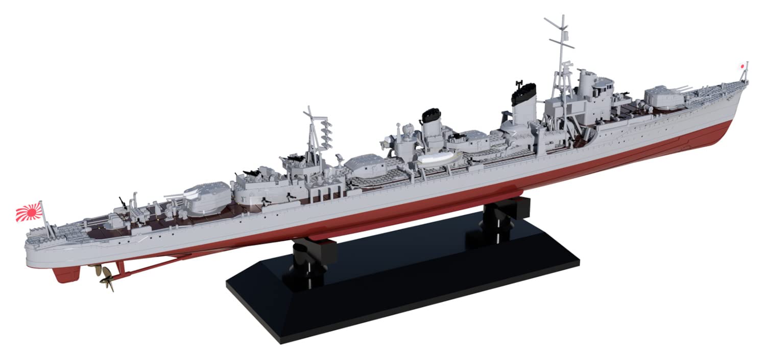 Pit Road 1/700 Skywave Series Japanese Navy Destroyer Yukikaze 1945 Plastic Model W232- Japan Figure Store - #1 Bring To You The Best Japanese Goods