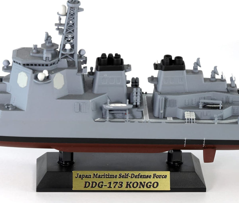 PIT-ROAD 1/700 Skywave Jmsdf Aegis Escort Ship Ddg-173 Kongo Flag Plastic Model- Japan Figure Store - #1 Bring To You The Best Japanese Goods
