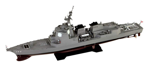 PIT-ROAD Skywave Jmsdf Aegis-Equipped Defense Destroyer Ddg-177 Atago 1/700 Scale Kit- Japan Figure Store - #1 Bring To You The Best Japanese Goods