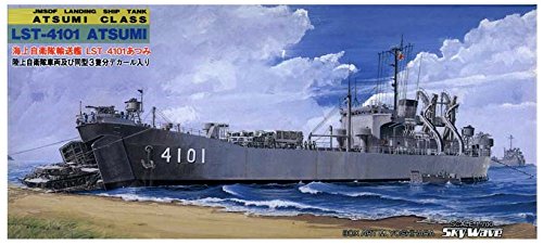 Pit Road 1/700 Skywave Series Maritime Self-Defense Force Transport Ship Lst-4101 Atsumi Plastic Model J18- Japan Figure Store - #1 Bring To You The Best Japanese Goods