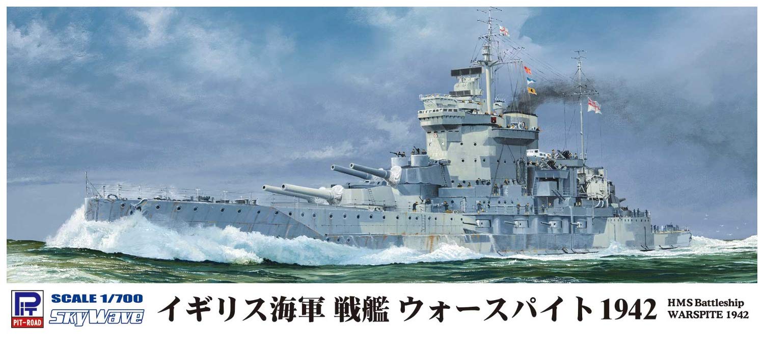 PIT-ROAD 1/700 Royal Navy Battleship Hms Warspite 1942 Plastic Model- Japan Figure Store - #1 Bring To You The Best Japanese Goods