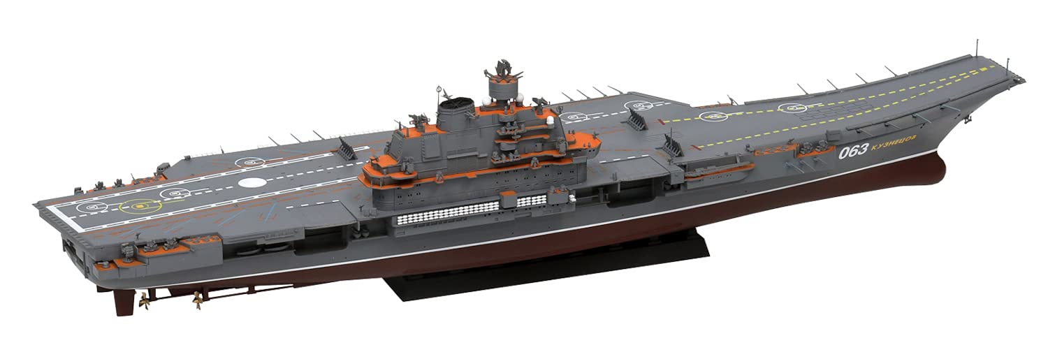 Pit Road 1/700 Skywave Series Russian Navy Aircraft Carrier Admiral Kuznetsov Plastic Model M51- Japan Figure Store - #1 Bring To You The Best Japanese Goods