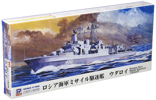 Pit Road 1/700 Skywave Series Russian Navy Missile Destroyer Udaloy Plastic Model M45 Gray- Japan Figure Store - #1 Bring To You The Best Japanese Goods