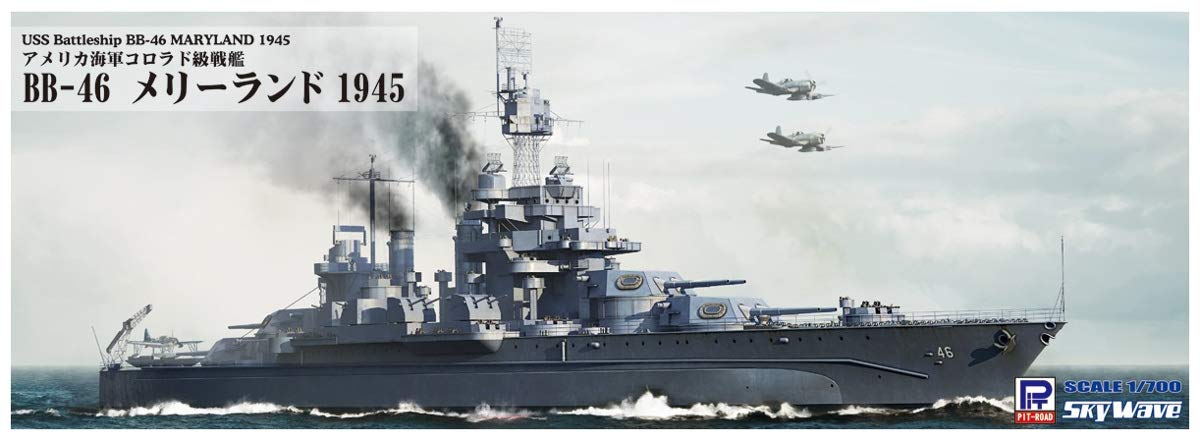 Pit Road 1/700 Skywave Series Us Navy Colorado Class Battleship Bb-46 Maryland 1945 Plastic Model W199 Gray- Japan Figure Store - #1 Bring To You The Best Japanese Goods