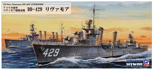 Pit Road 1/700 Skywave Series Us Navy Destroyer De-429 Livermore Plastic Model W211 Gray- Japan Figure Store - #1 Bring To You The Best Japanese Goods