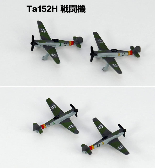 PIT-ROAD 1/700 Ww2 Luftwaffe Aircraft Set3 Plastic Model- Japan Figure Store - #1 Bring To You The Best Japanese Goods
