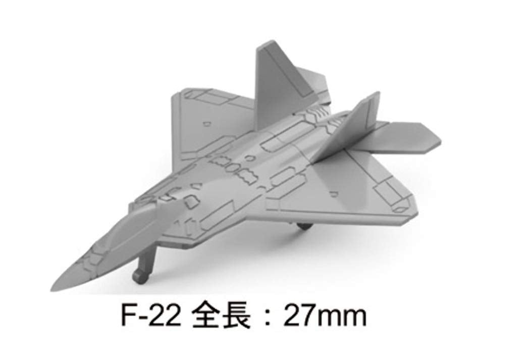 PIT-ROAD Skywave S49 World'S Latest Stealth Aircraft Set 2020 1/700 Scale Kit- Japan Figure Store - #1 Bring To You The Best Japanese Goods