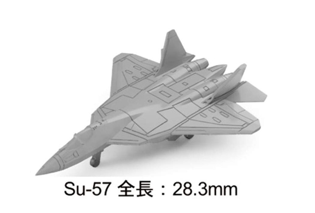 PIT-ROAD Skywave S49 World'S Latest Stealth Aircraft Set 2020 1/700 Scale Kit- Japan Figure Store - #1 Bring To You The Best Japanese Goods