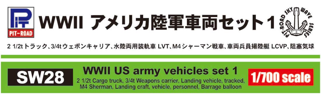 PIT-ROAD 1/700 Wwii Us Army Vehcles Set 1 Plastic Model- Japan Figure Store - #1 Bring To You The Best Japanese Goods