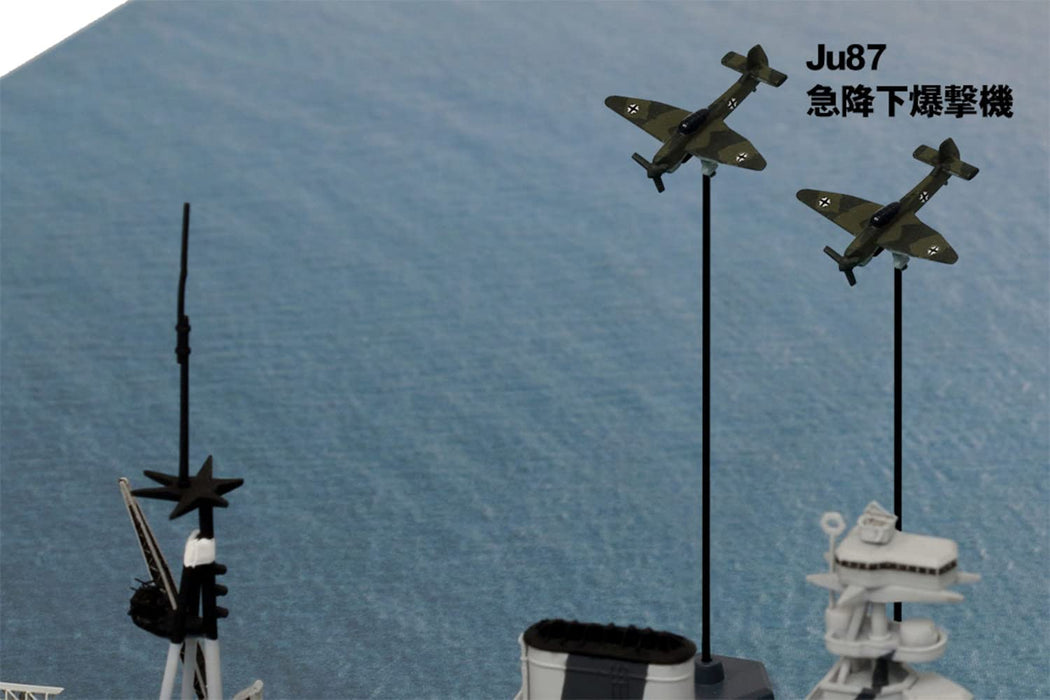 Pit Road 1/700 Sps Series Battle Of The Mediterranean Sea Royal Navy Battleship Barham Vs Luftwaffe Scene Paper Base (290 X 185Mm 2 Sheets) Plastic Model Sps19- Japan Figure Store - #1 Bring To You The Best Japanese Goods