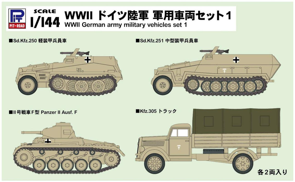 PIT-ROAD 1/144 German Army Military Vehicles Set 1 Plastic Model- Japan Figure Store - #1 Bring To You The Best Japanese Goods