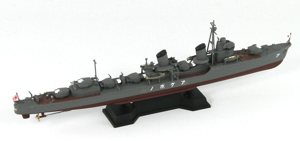 Pit Road Skywave Series 1/700 Japanese Navy Special Destroyer Akebono Plastic Model Spw50- Japan Figure Store - #1 Bring To You The Best Japanese Goods