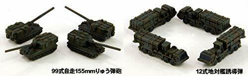 Pit-road 1/700 Mi Series Jgsdf Vehicle Set 1 Kit- Japan Figure Store - #1 Bring To You The Best Japanese Goods