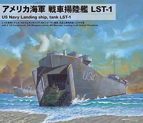 Pit-road 1/700 Sky Wave Series Us Navy Landing Shiptank Lst-1 Model Kit- Japan Figure Store - #1 Bring To You The Best Japanese Goods